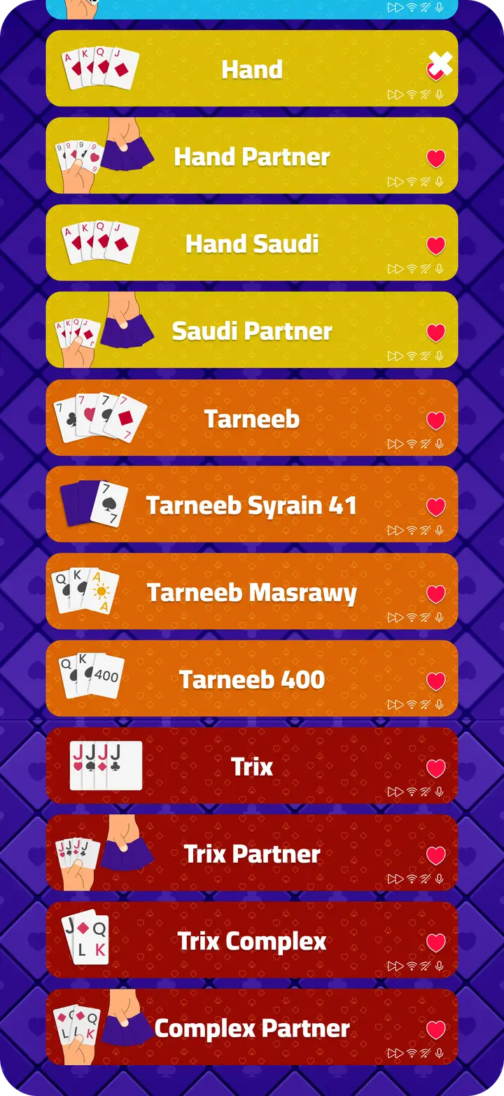 All Games