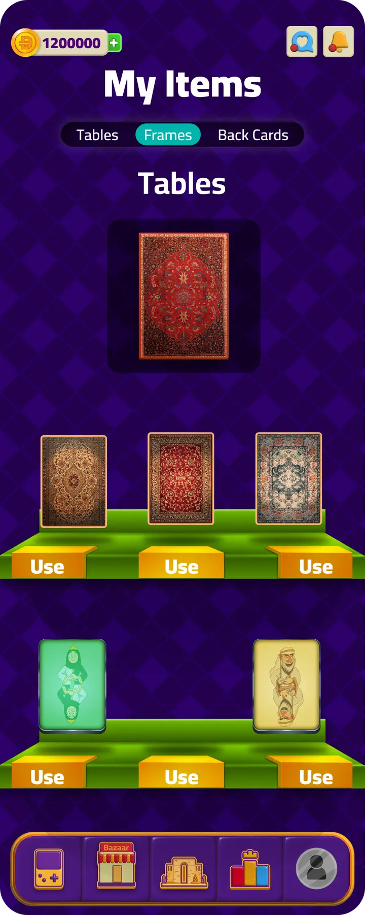 Bazaar 1-3