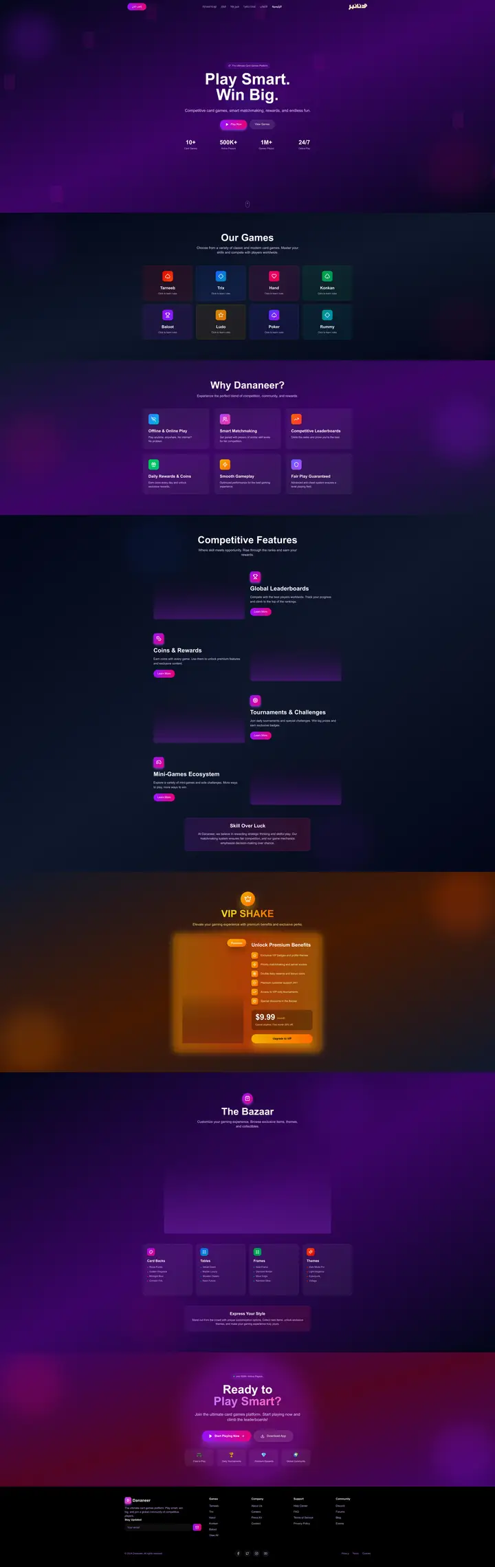 Dananeer Landing Page Design