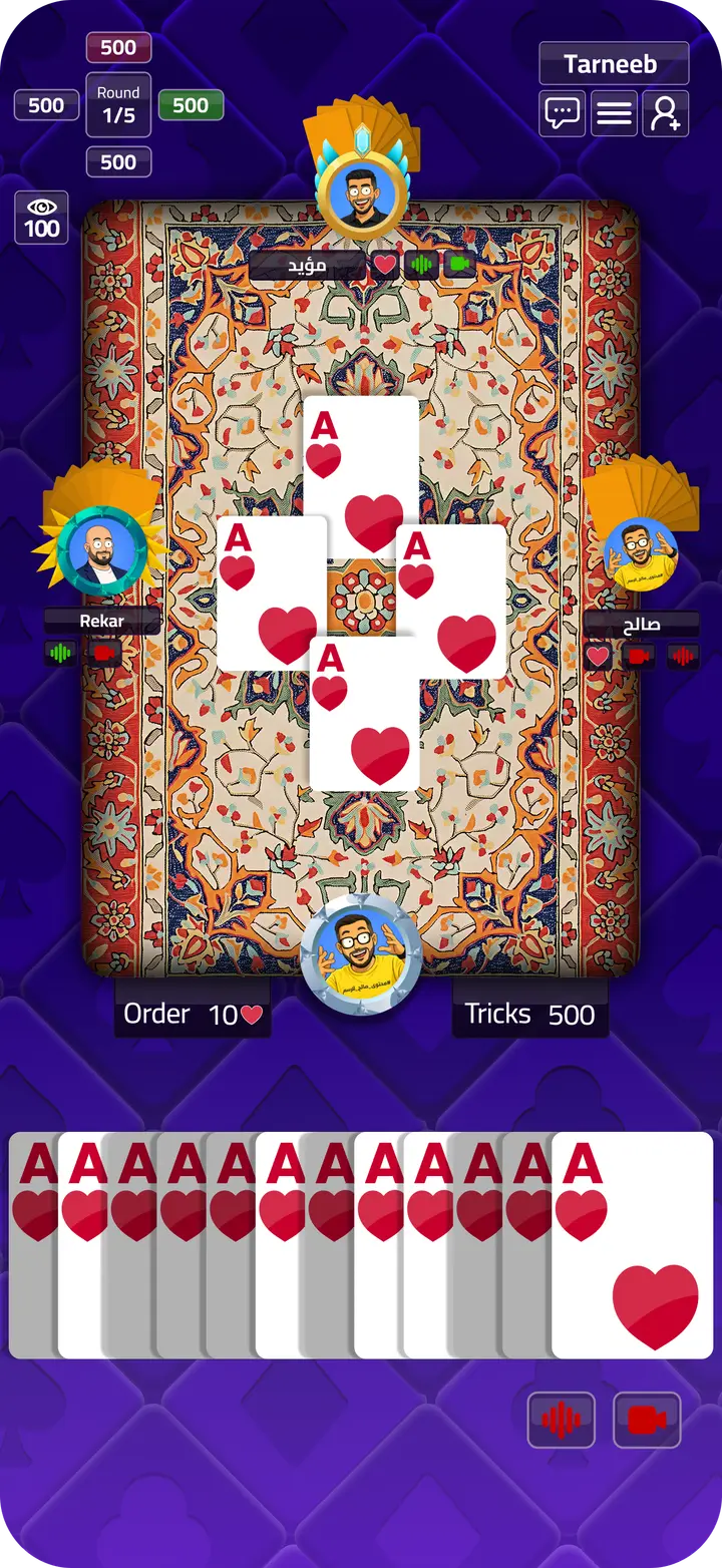 GamePlay Table Next Lunch-1