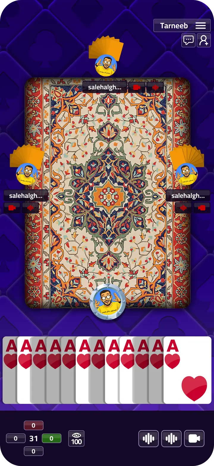 Pass PopupChat