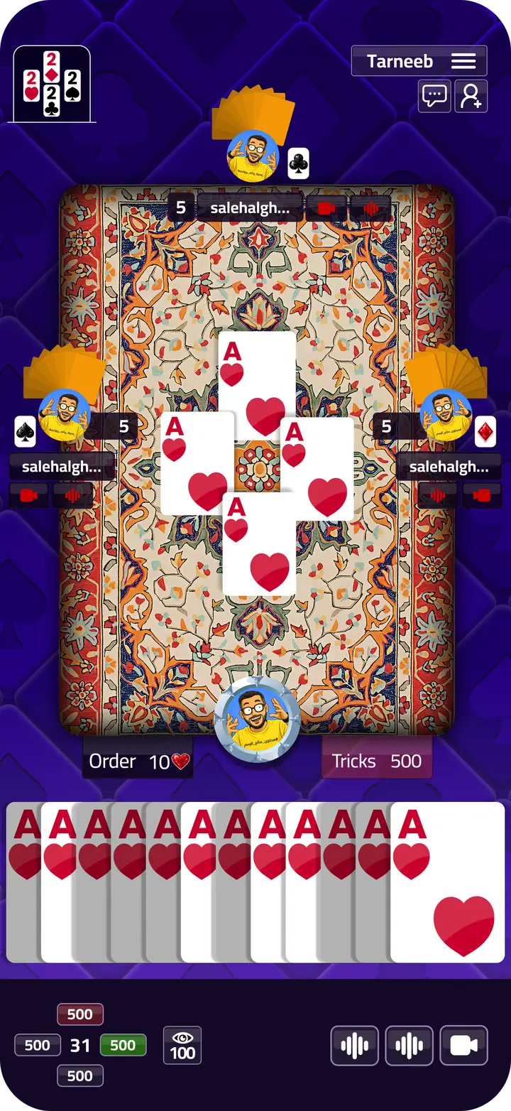 Tarneeb 400