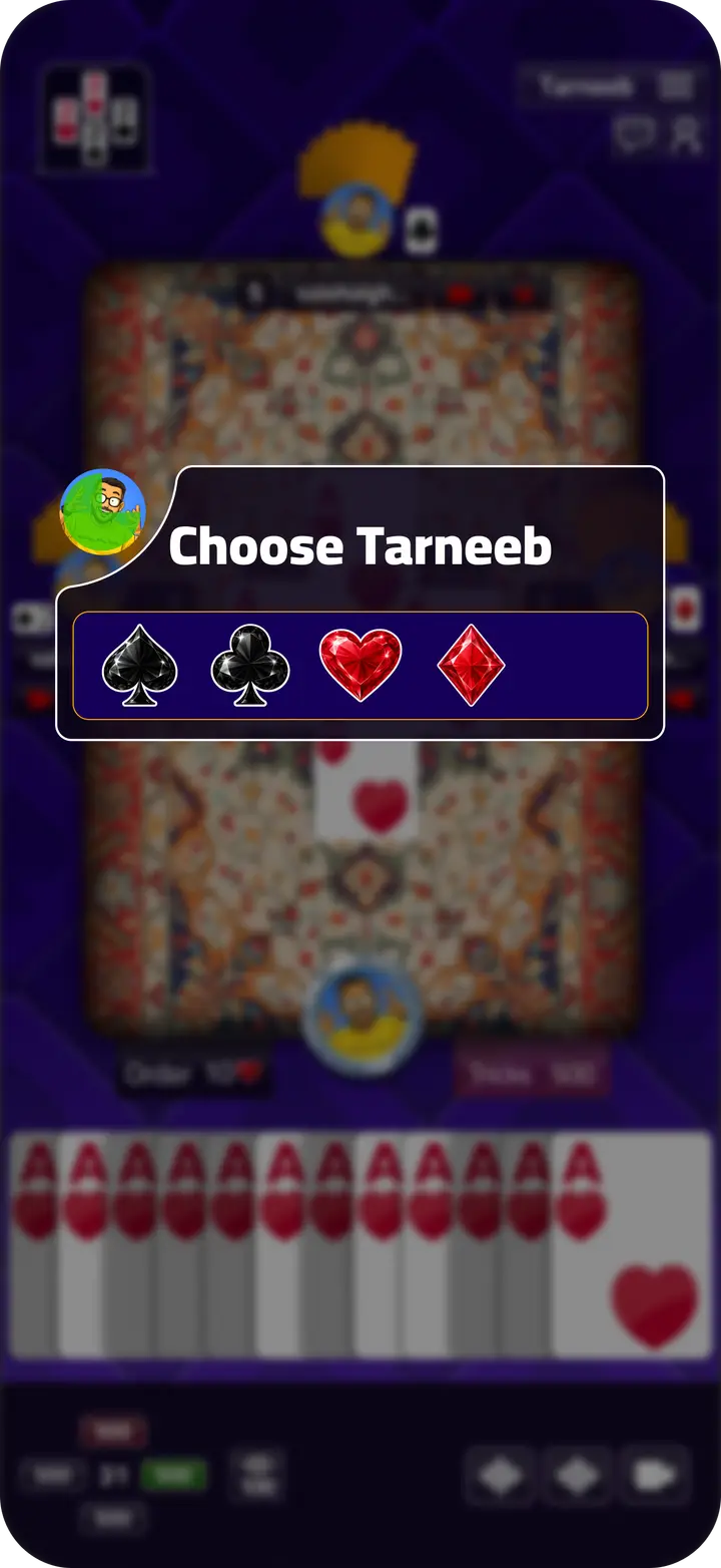 Tarneeb ChooseTarneeb