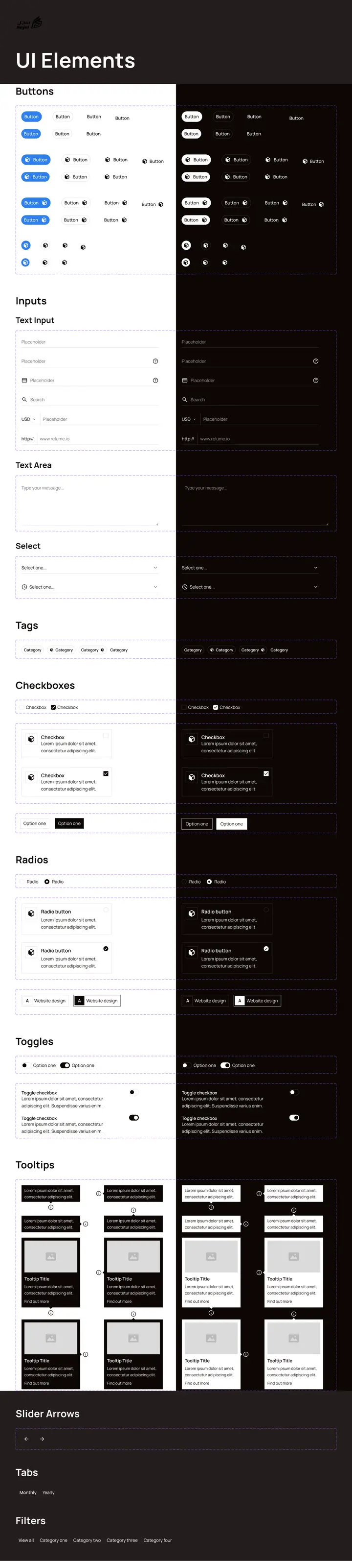 UI Elements